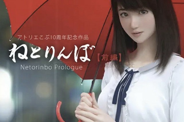 VWKN-992 心理医生强奸处女患者 3D动漫 中文字幕