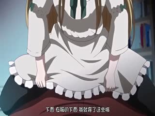 UIJ-635 TinyEvil3