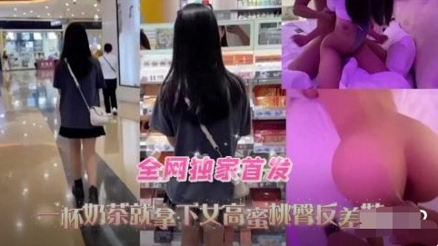 XEY-401 背着男友出来约炮鸡巴塞满小母狗