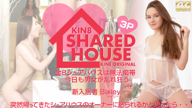 DYL-318 金8天国 KIN8 SHARED HOUSE 金8シェアハウスは無法地帯、今日も男女が乱れ狂う 新入居者 Bailey