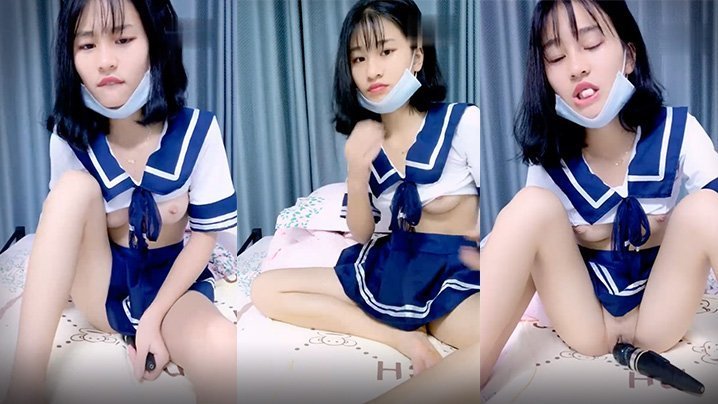 DTD-367 短发学生妹制服道具露脸自慰