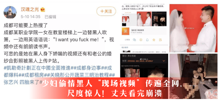 KLLT-011 少妇偷情黑人，尺度惊人！丈夫看完崩溃