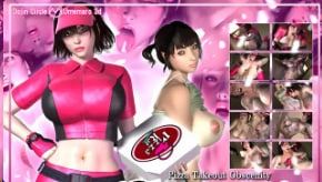 GLU-252 UmeMago3D电影中的披萨外送中文字幕