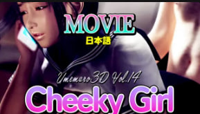 QPPF-960 Umemaro3D厚脸皮女孩现代女人电影中文字幕