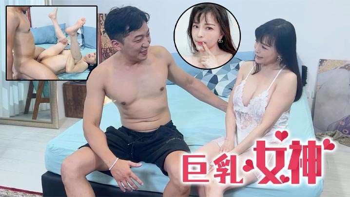 JNGT-442 EdMosaic健身教練小傑與巨乳女神Lena