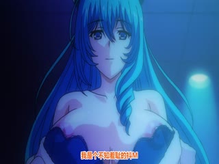 LVMB-330 母愛成癮 1