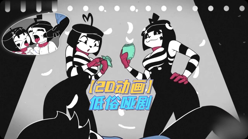 CKZM-776 低俗哑剧